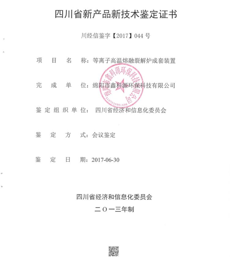 &#108;&#101;&#121;&#117;&#20048;&#40060;