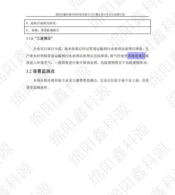 &#108;&#101;&#121;&#117;&#20048;&#40060;