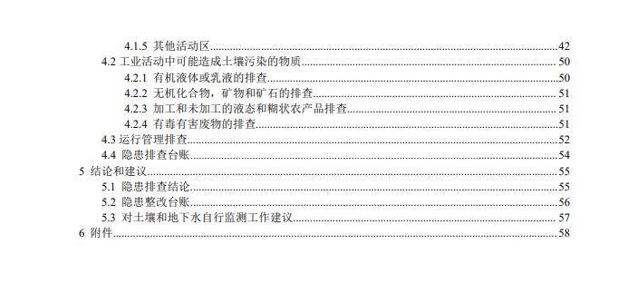 &#108;&#101;&#121;&#117;&#20048;&#40060;