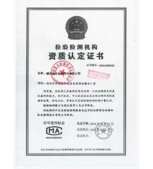 &#108;&#101;&#121;&#117;&#20048;&#40060;